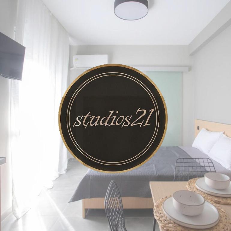 Studios 21 奈德里 外观 照片